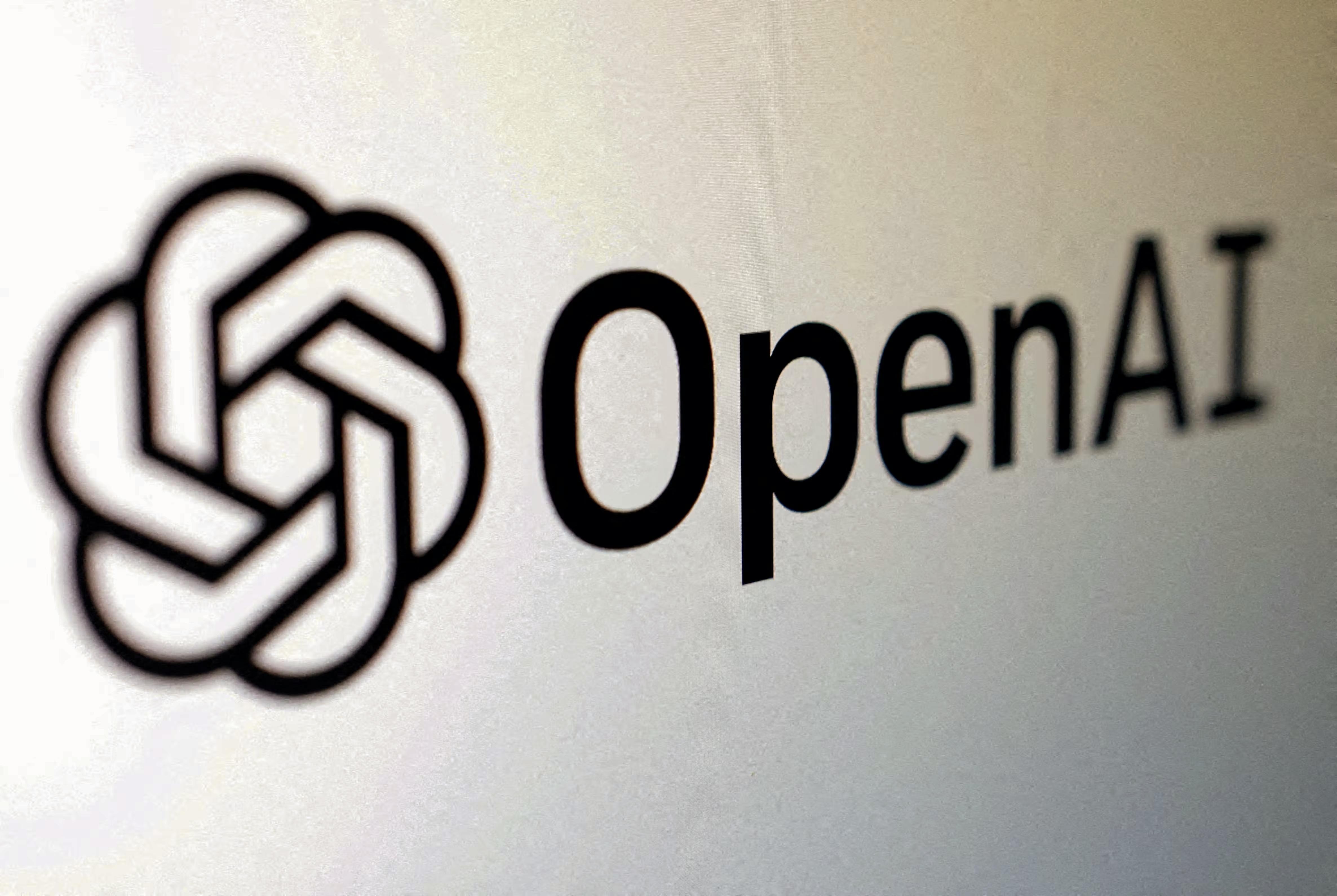 OpenAI به دنبال جذب سرمایه ۱۰۰ میلیارد دلاری